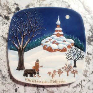 3/$20 Bundle Or 1974 Christmas In Bulgaria Plate Royal Doulton 4048/15000